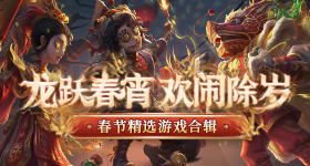 岁总裁离婚持股分前妻