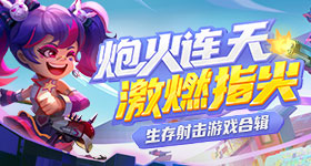 晚上一定要拉窗帘