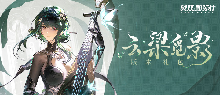 tube3 v27.8.9 官方正式版 0