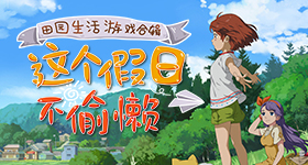 tube3冰龙版